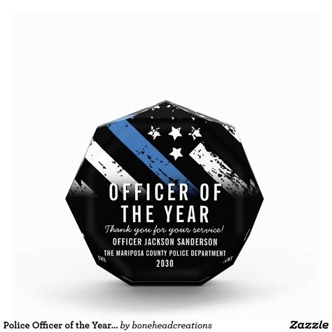 Police Officer of the Year Employee Recognition Acrylic Award Police ...