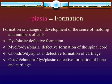 Plasia Medical Term Explained