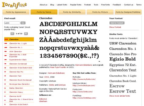 Study Fonts in detail with Identifont