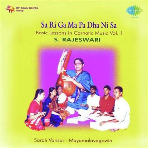 Carnatic music lessons cd - onlinesafas