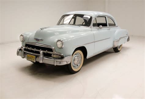 1952 Chevrolet Deluxe | Classic Auto Mall