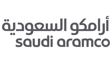 Saudi Aramco Logo and sign, new logo meaning and history, PNG, SVG