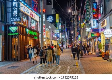 Daegu Nightlife Royalty-Free Images, Stock Photos & Pictures | Shutterstock