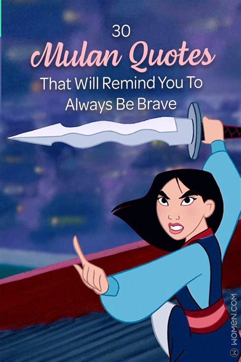 Mulan Quotes - ShortQuotes.cc