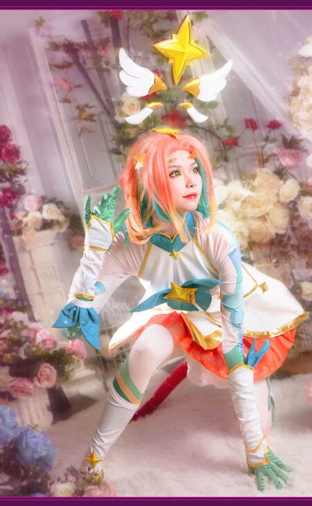 Star Guardian Neeko Cosplay Costume - Rehney