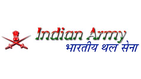 Indian Army Logo, symbol, meaning, history, PNG, brand