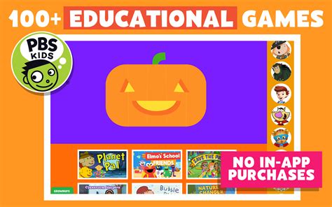 Pbs kids free games - jafcash