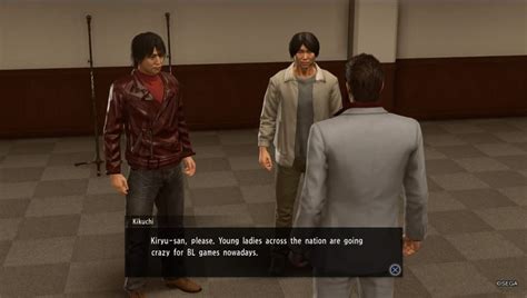 File:Kazuma Kiryu, Professional Voice Actor 8.jpg - Yakuza Wiki