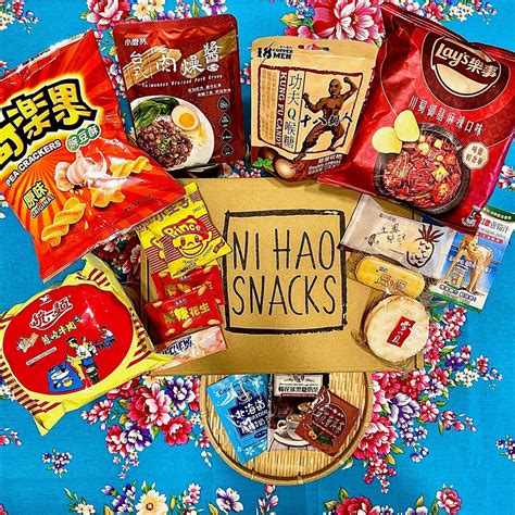 Tour of Taiwan Snack Box | Ni Hao Snacks