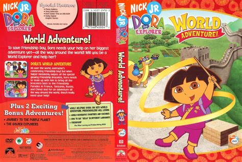 Dora the Explorer - World Adventure - TV DVD Scanned Covers - 7983Dora the Explorer - World ...