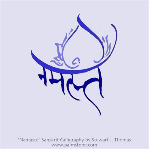 Namaste | Sanskrit Calligraphy for Tattoos, Logo Designs, Fine Art and Publications