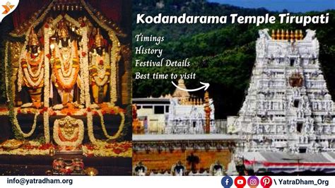 Tirumala Tirupati Temple Timings | VIP Darshan, Pooja, Aarti - YatraDham