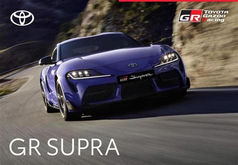 17 semaine (week). [27/4/2023-27/4/2023] Toyota Supra . Toyota