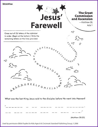 jesus ascension worksheet - Google Search | Sunday school activities, Sunday school crafts ...