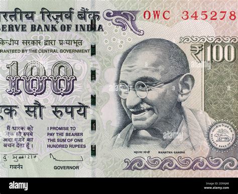 Indian 100 rupee banknote, Mahatma Gandhi, India money closeup Stock Photo - Alamy