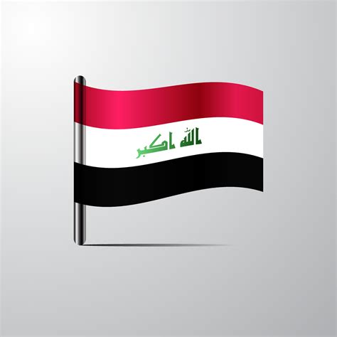 Iraq waving Shiny Flag design vector 14346964 Vector Art at Vecteezy