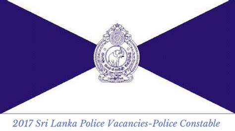 Sri lanka Police Vacancies For OL Qualified Aplicant (Police Constable)