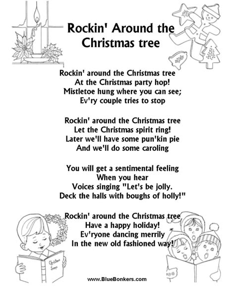 Bible Printables - Christmas Songs and Christmas Carol Lyrics - ROCKIN' AROUND THE CHRISTMAS TREE