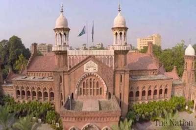 Six Judges of the Lahore High Court take oath