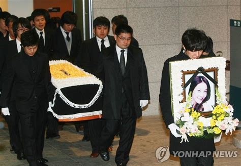 Jang Ja Yeon Funeral