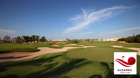 AL HAMRA GOLF CLUB – Emirates Golf Federation