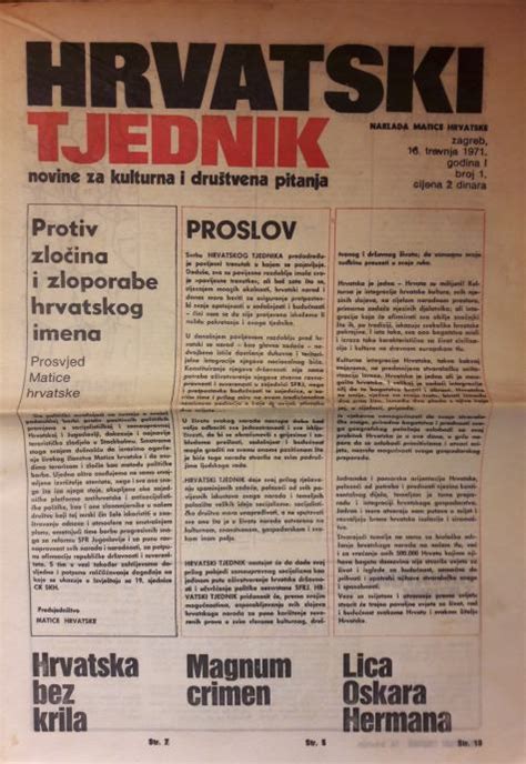 Hrvatski tjednik iz 1971.