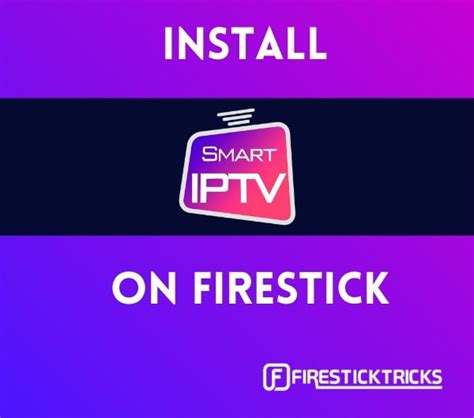 How to Install & Set up Smart IPTV (SIPTV) on FireStick & Android (2023)