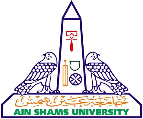 Ain Shams University - OPEN SCOPE LTD.