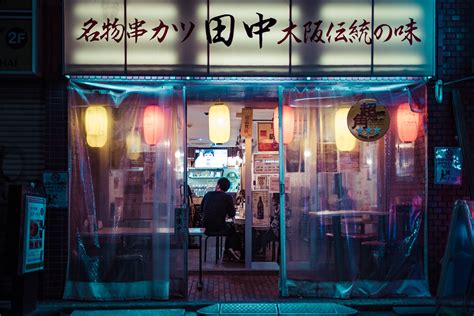 Eating Tokyo' Night, pictures after midnight on Behance