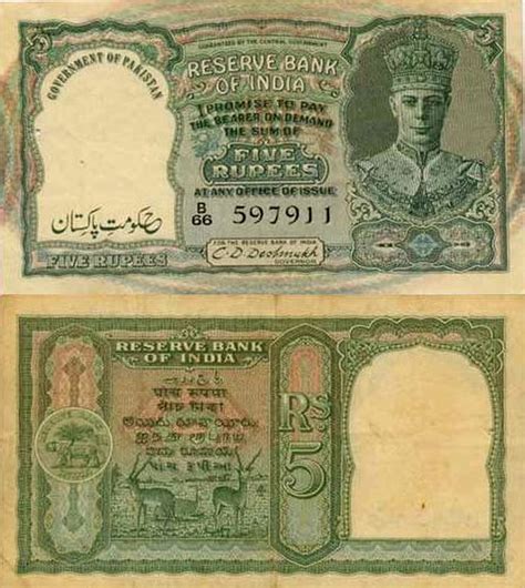 File:RBI 5-rupee note, overprinted Government of Pakistan, 1947.jpg ...