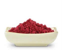 Ferric Oxide at Best Price in India