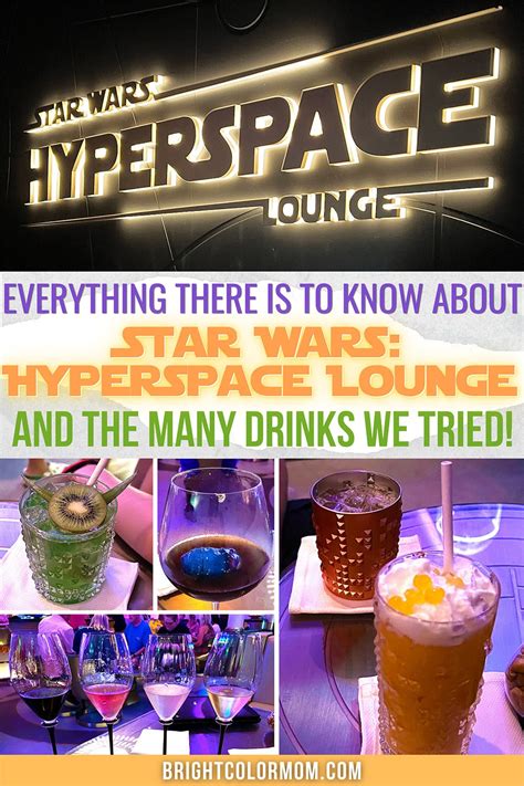 Disney Wish Star Wars Bar: Inside Look at the Hyperspace Lounge