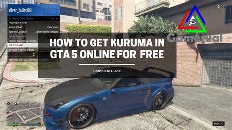 How to Get Kuruma in GTA 5 Online For Free | Gamesual