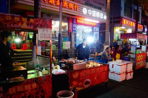 Shenzhen, China: Food Street at Night Landscape Editorial Stock Image - Image of xixiang ...