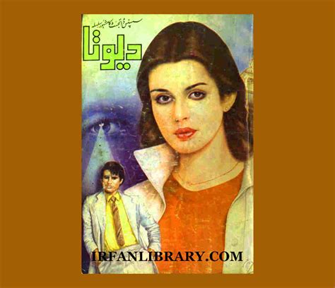 Devta Novel by Mohiuddin Nawab Complete Pdf - Irfanlibrary.com