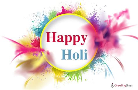 50+ Happy Holi Festival Wishes, Quotes, Greetings, SMS