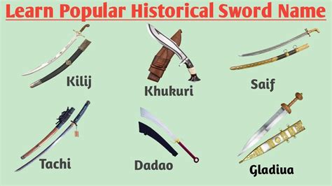 Learn Popular Historical Sword Name || Sword Name || Vocabulary Sword - YouTube