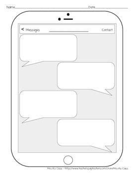 Blank Text Message Template in 2024 | Text messages, Templates, Text message blank template