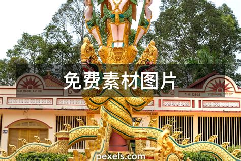 10,000+张最精彩的“Kukulkan Statue”图片 · 100%免费下载 · Pexels素材图片