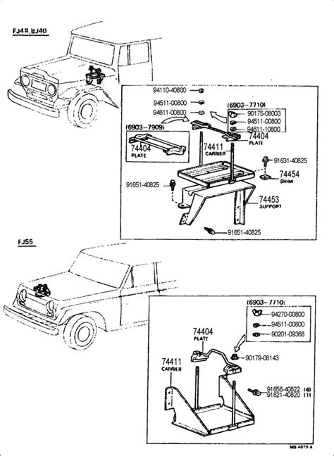 Toyota land cruiser parts catalog