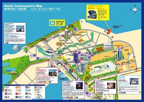 Large Osaka Maps for Free Download and Print | High-Resolution and ...