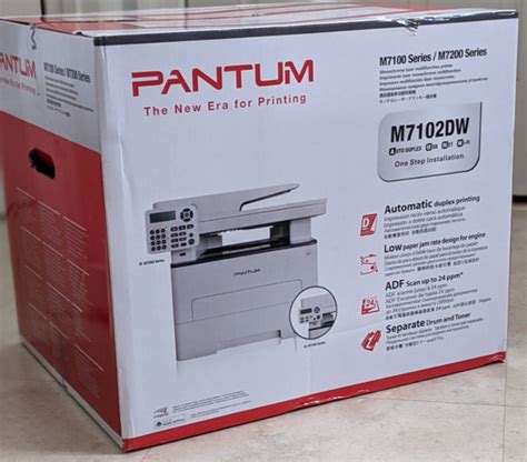 Pantum M7102DW laser printer review - The Gadgeteer