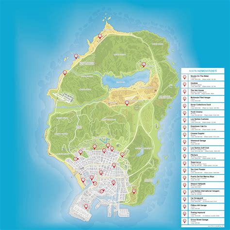 Gta 5 City Map