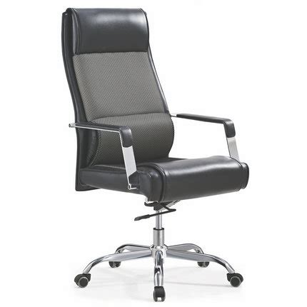 China OEM Customized Soft Cushion Armrest Screw Lift Computer Leather Executive Office Chair ...