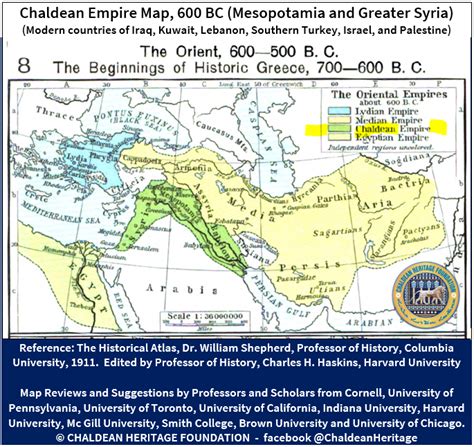 Chaldean Empire Map, 600 BC... - Chaldean Heritage Foundation