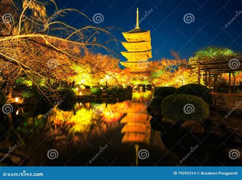 Toji Temple by Night, Kyoto Japan Stock Photo - Image of dark ...