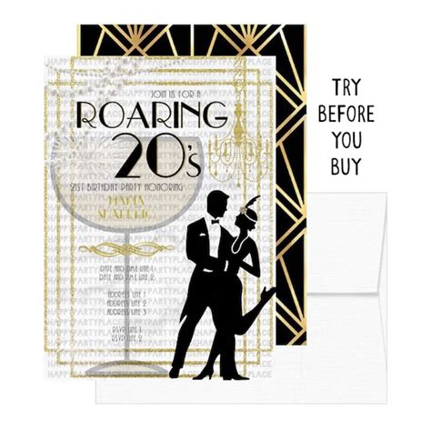 Roaring 20's Party Roaring 20s Invitations Gatsby | Etsy