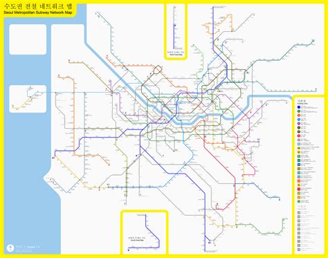 Seoul Metropolitan Subway - Wikipedia