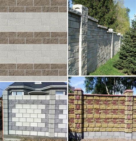 How to Add Interest to Block Wall Designs, 55 Creative Wall Building Ideas