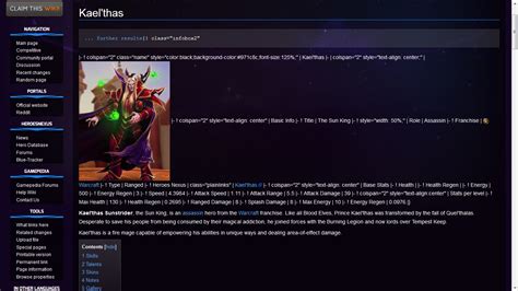 Talk:Kael'thas - Heroes of the Storm Wiki